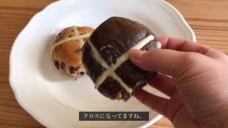 Cross bun and scotch egg