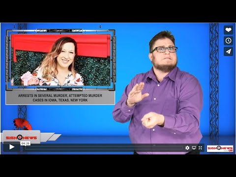 Arrests in several murder, attempted murder cases in Iowa, Texas, New York (ASL - 12.21.19)