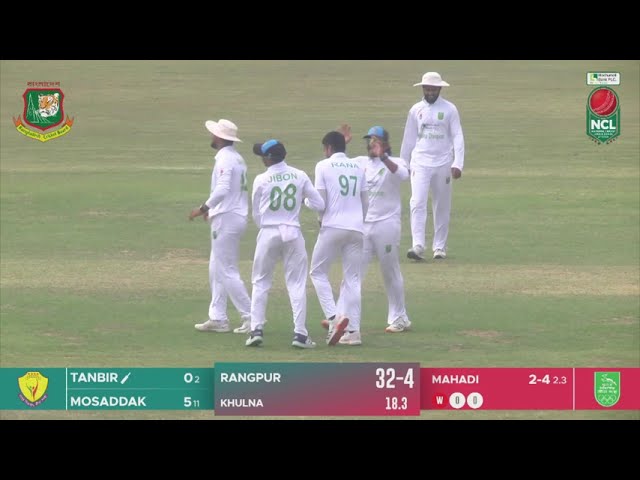Highlights | Day 03 | Rangpur vs Khulna | SANS, Khulna