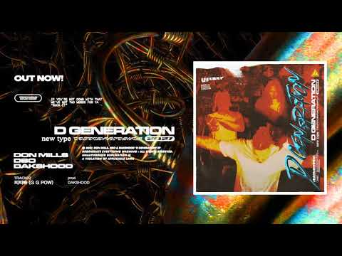 Don Mills, Dbo, DAKSHOOD - 02. 찌찌빠 (Audio)