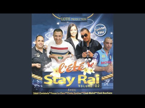 Saki (feat. Fouaz La Class)