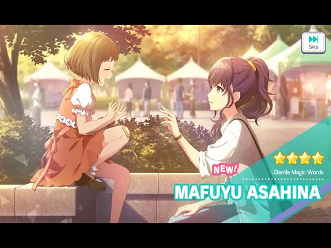 162x Pulls - 2nd Anniversary Colorful Festival Gacha