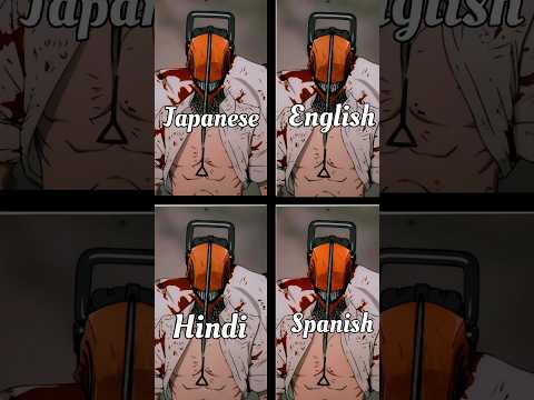 Kickback Multi-language #anime #jjk #kickback #chainsawman #denji #makima #power