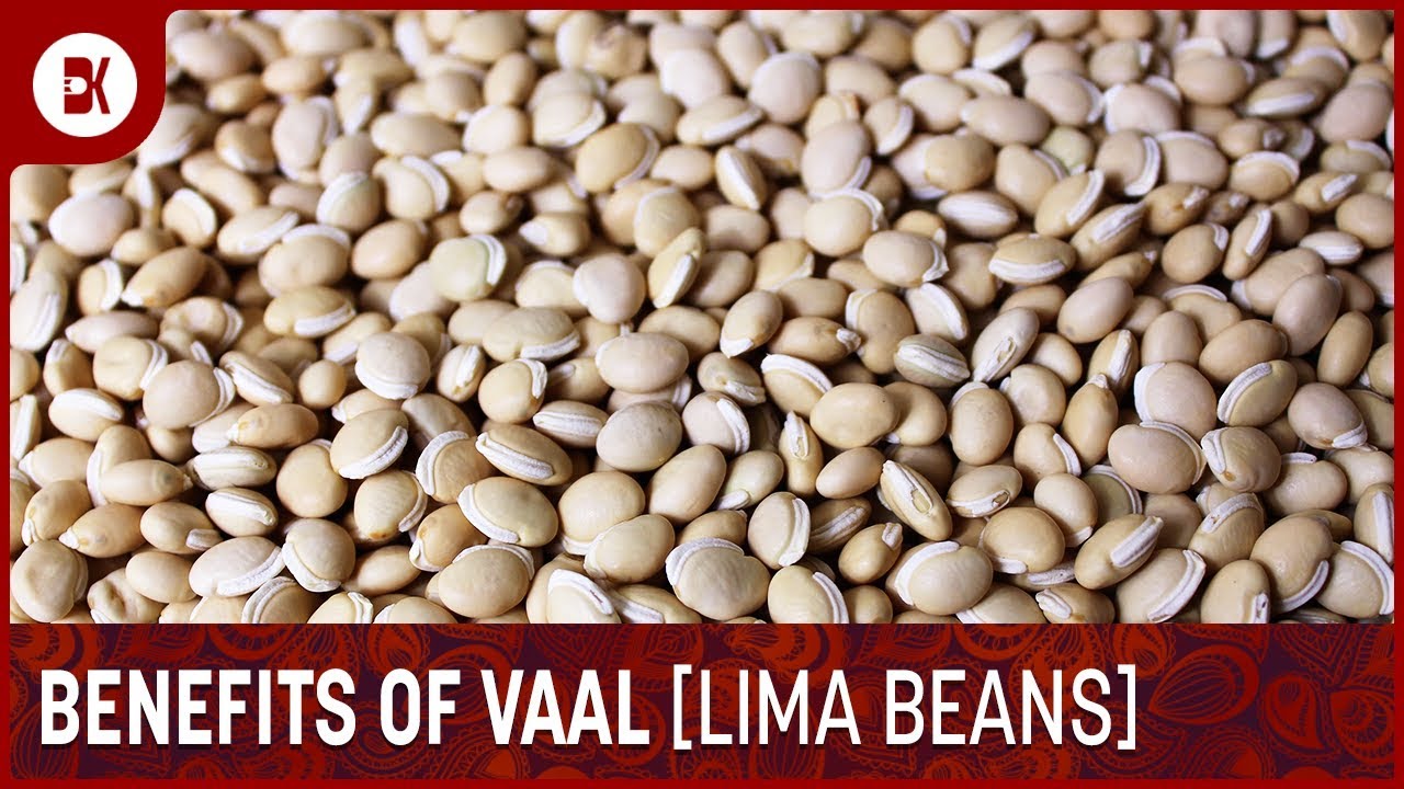 Benefits Of Vaal Lima Beans |वाल खाने के बेह्तरिन फायदे | Health Benefits Of Lima Beans|DipasKitchen