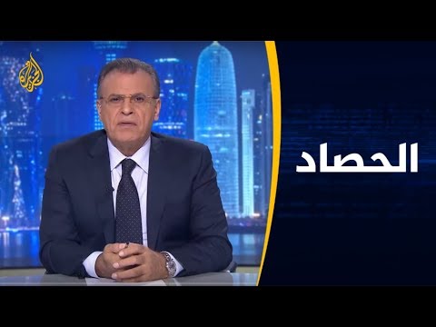 الحصاد بين سكريبال وخاشقجي.. ازدواجية الموقف الغربي