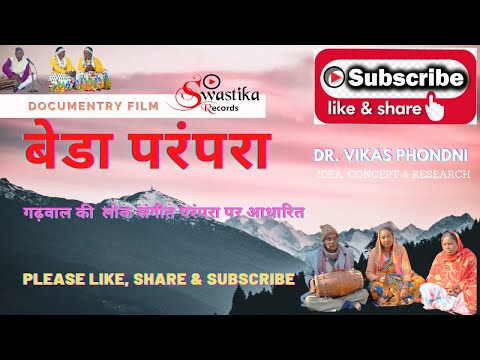 Somesh seluriyal My channel