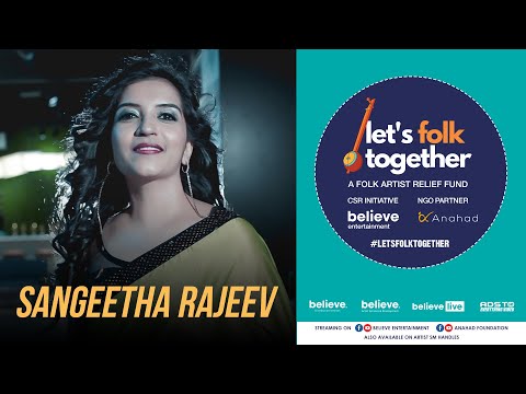 Let's Folk Together - Sangeetha Rajeev