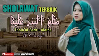 Download lagu THOLA'AL BADRU - AL KHODIJAH | LIRIK SHOLAWAT MERDU TERBAIK mp3
