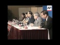 CHINA: NEUTRON BOMB DEVELOPMENT PRESS CONFERENCE
