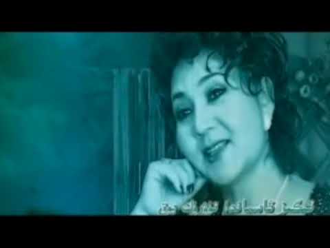Uyghur classic song - Séningdin bashqa yarim yoq | سېنىڭدىن باشقا يارىم يوق