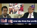 hathai-kala-20-06-2018