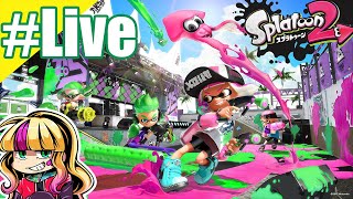 【参加型！】翁あことスプラトゥーン2