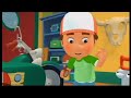 Disney Junior UK Promo Mickey S Summer Of Fun Handy Manny Variant 2011