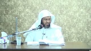 صورة شرح بلوغ المرام _ الدرس (204) د. عماد السواعير