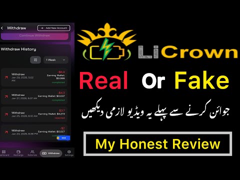 Li Crown Ai Kya Ha|Li Crown App Withdrawal Real Or Fake|Full Review Of Li Crown App |#technicalfahad