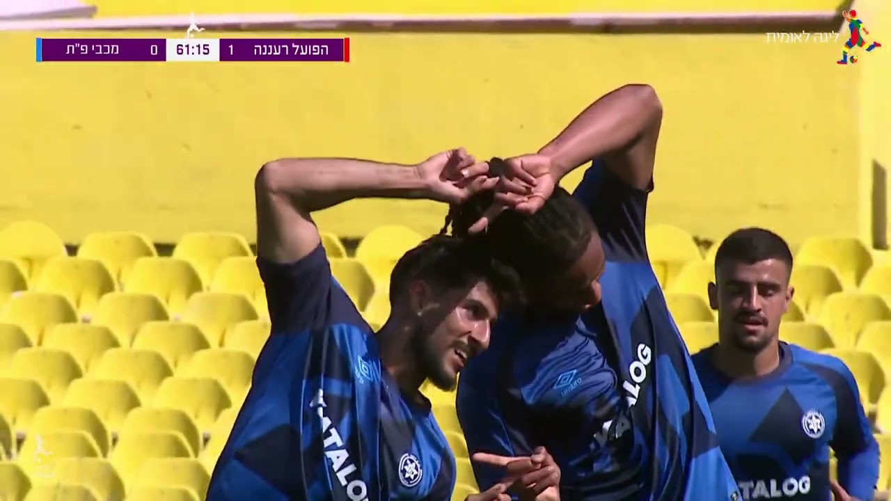 מחזור 26 | תקציר: הפועל רעננה - מכבי פ"ת 2-1
