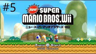 [スーパーマリオブラザーズ]少しだけ協力出来てきた　＃5