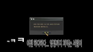 영정 먹었는데..(영상 보시길)