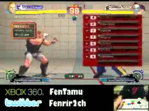 SSF4 AE Ver. 2012: FenTamu (Yun) - XbL Team Battle