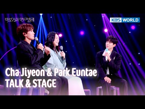 [ENG/IND] Cha Jiyeon & Park Euntae  TALK & STAGE (The Seasons) | KBS WORLD TV 250502