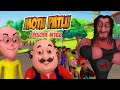 Maasranga Kids Presenting Bangla Cartoon বাংলা কার্টুন Motu Patlu মোট�