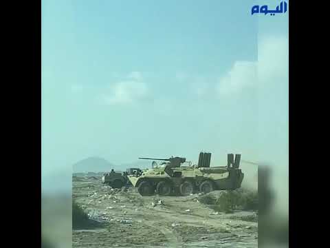 التحالف: تنفيذ الشق العسكري باتفاق الرياض شارف على الانتهاء