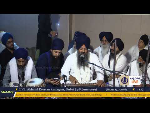 013 Dubai 6June2019 ThuM DSK Bhai Satnam Singh Jee Gurdaspur