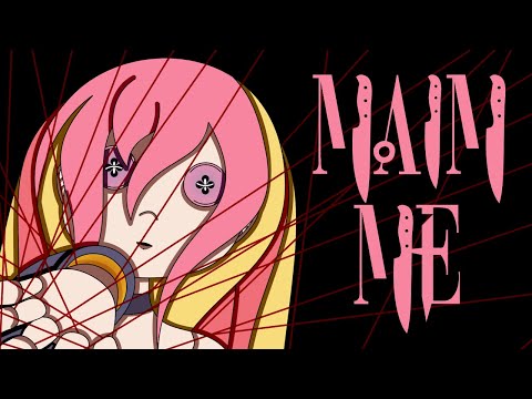 Maim Me