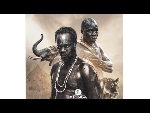 ADUI (OFFICIAL TRAILER)