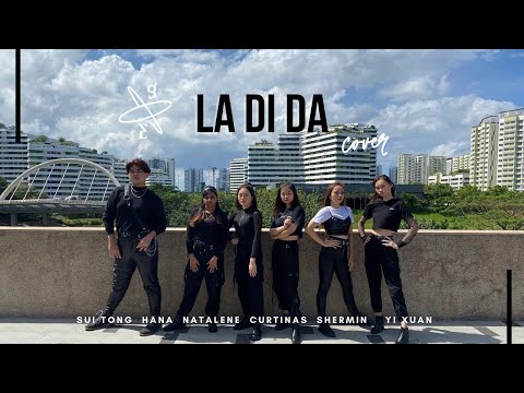 [OPEN HOUSE 2021] EVERGLOW (에버글로우) - LA DI DA DANCE COVER