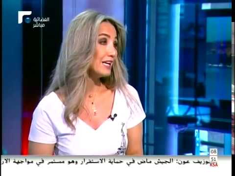 Future TV - Akhbar Al Sabah with Mrs. Sandra Klat Abdelnour