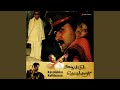 Kavalukku Kettikaran