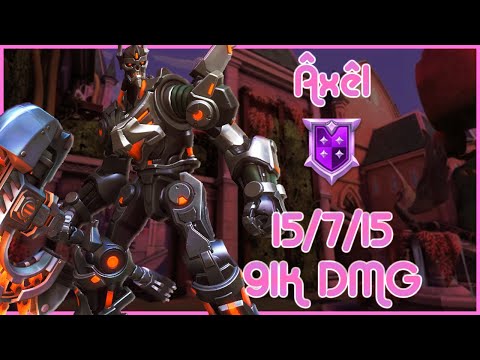 Âxêl - Terminus (PC) PaladinsTube