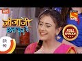 Jijaji Chhat Per Hai Ep 92 Full Episode 16th May 2018