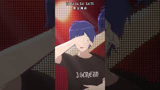 KAITOがラップで自己紹介 #shorts