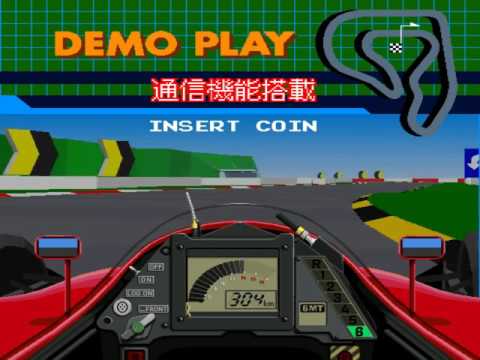 Winning Run '91 ~1991 Namco~ Arcade MAME winrun91