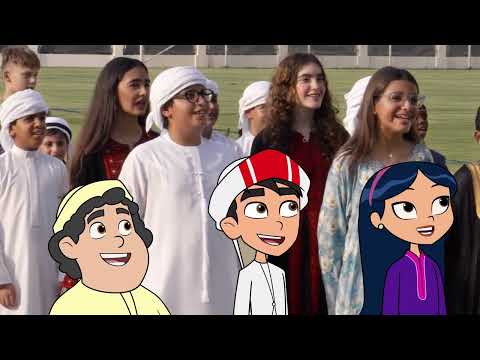 النشيد الوطني لدولة الإمارات العربية المتحدة