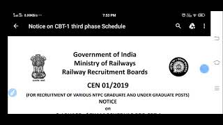 RRB  NTPC admit card phase 3