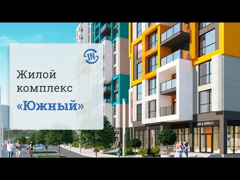 ЖК Південний,  Дніпро –        Ціни на квартири в новобудові від забудовника Инфосервис | DIM.RIA