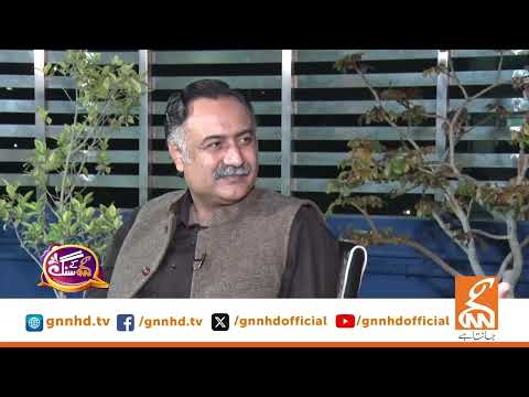 Philanthropist and Social Worker Ramzan Chhipa Interview | GNN Kay Sang | Mohsin Bhatti | GNN