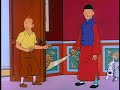 The Adventures Of Tintin The Blue Lotus 1 2