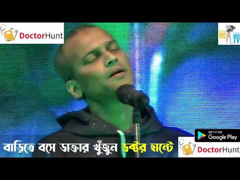 Cooch Behar Rasmela Zubeen Garg Full Programme | Zubeen Live Performance | Uttar Bangla TV