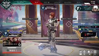 ［APEX LEGENDS］ランク