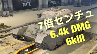「ゆっくり実況」wotb Part14 Centurion7/1