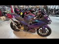 カワサキ ニンジャ 250 