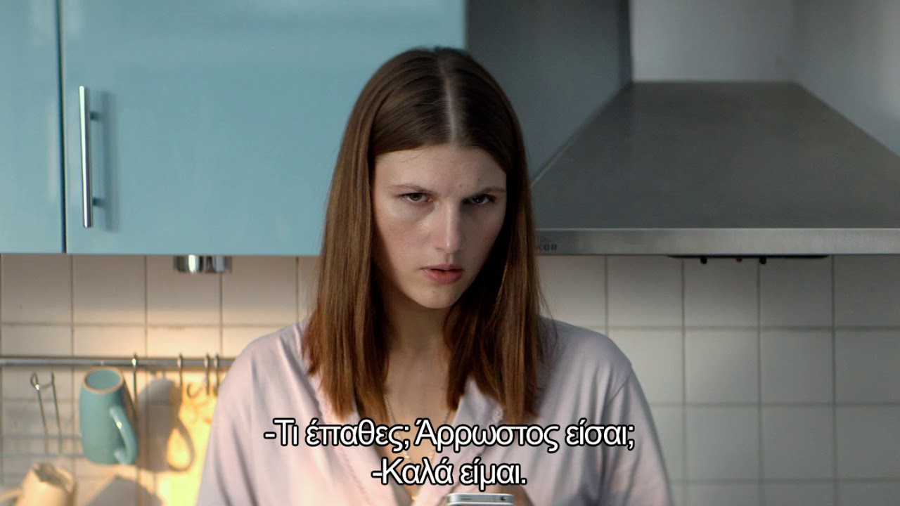 Trailer oficial de Sem Amor - Nelyubov