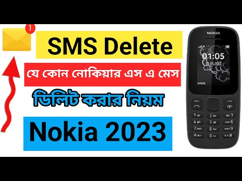 How to  Nokia sms delete  all nokia hanset all sms over  deleted 2023 | Deleting Nokia Messages  |