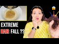 HairFall को जड़ से ठीक करें 3 Step Hair Fall Treatment At Home 100 Resul