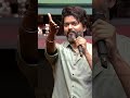 Thalapathy Vijay Ku Edhu Bodha Varisu Audio Launch Sun TV Shorts