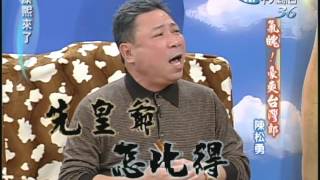 [問卦] 林俊傑會買春,那林俊言會什麼?